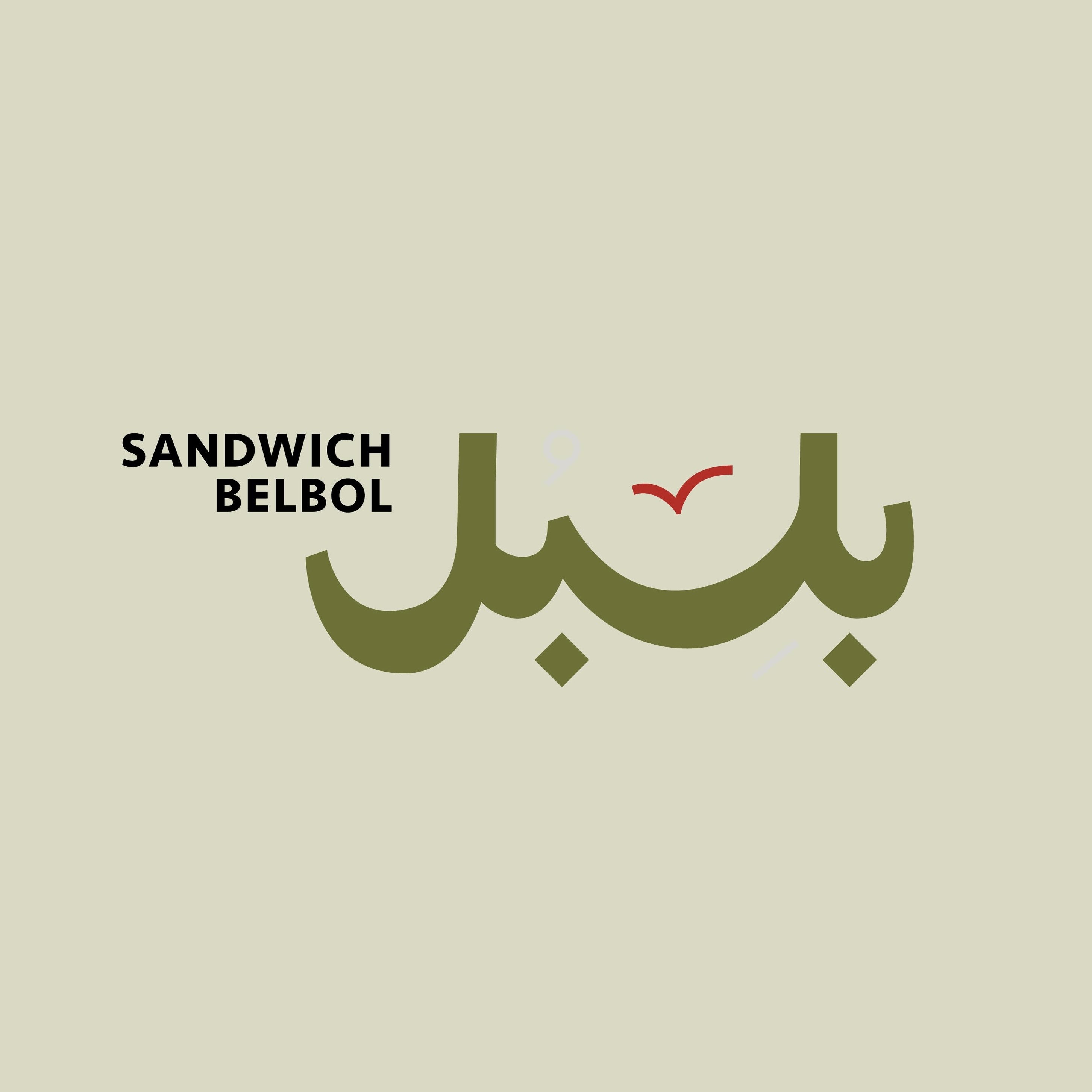 BELBOL SANDWICH 